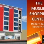muslim shopping mall